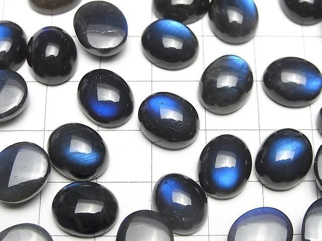 [Video]High Quality Black Labradorite AAA- Oval Cabochon 12x10mm 2pcs
