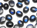 [Video]High Quality Black Labradorite AAA- Oval Cabochon 12x10mm 2pcs