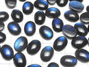 [Video]High Quality Black Labradorite AAA- Oval Cabochon 16x12mm 1pc