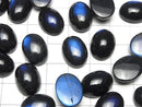 [Video]High Quality Black Labradorite AAA- Oval Cabochon 16x12mm 1pc