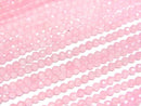 [Video]High Quality! Light pink color Jade Faceted Round 3mm 1strand beads (aprx.12inch/30cm)