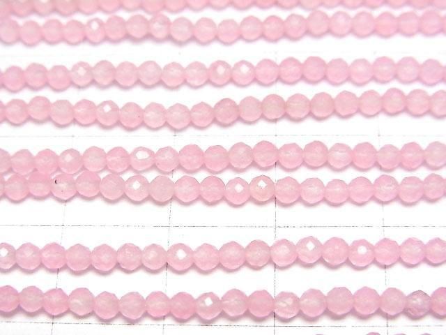 [Video]High Quality! Light pink color Jade Faceted Round 3mm 1strand beads (aprx.12inch/30cm)