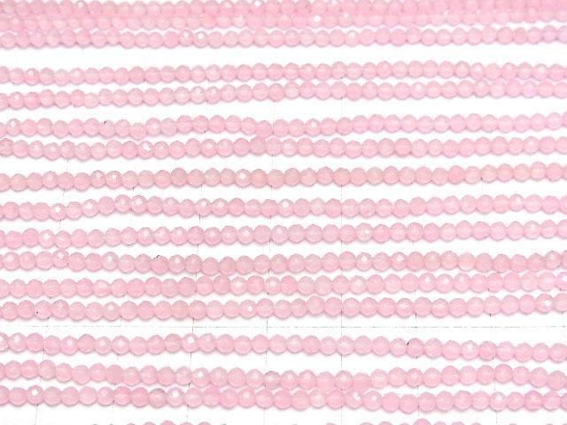[Video]High Quality! Light pink color Jade Faceted Round 3mm 1strand beads (aprx.12inch/30cm)