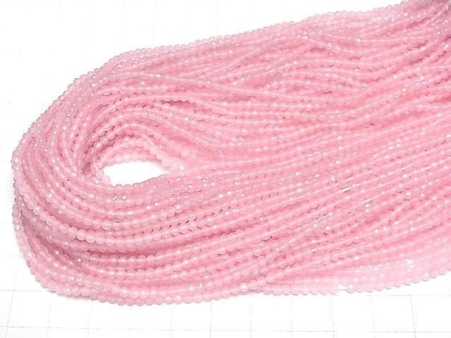 [Video]High Quality! Light pink color Jade Faceted Round 3mm 1strand beads (aprx.12inch/30cm)