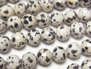 [Video]High Quality! Dalmatian Jasper 128Faceted Round 8mm 1strand beads (aprx.15inch/37cm)