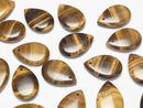 [Video] Yellow Tiger's Eye AA++ Pear shape 25x17mm 2pcs