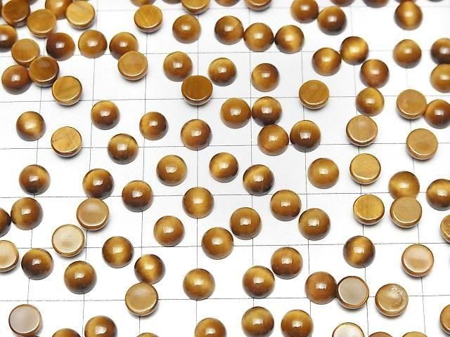 [Video] Yellow Tiger's Eye AA++ Round Cabochon 6x6mm Honey color 5pcs