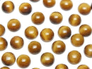 [Video] Yellow Tiger's Eye AA++ Round Cabochon 8x8mm Honey color 5pcs