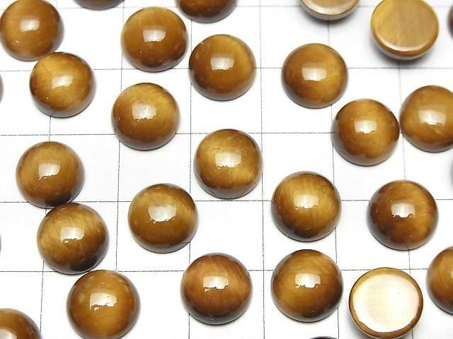 [Video] Yellow Tiger's Eye AA++ Round Cabochon 10x10mm Honey color 3pcs