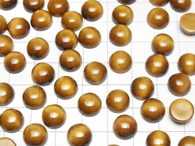 [Video] Yellow Tiger's Eye AA++ Round Cabochon 10x10mm Honey color 3pcs