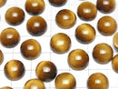 [Video] Yellow Tiger's Eye AA++ Round Cabochon 12x12mm Honey color 2pcs