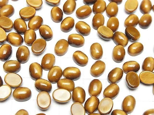 [Video] Yellow Tiger's Eye AA++ Oval Cabochon 8x6mm Honey color 5pcs