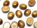 [Video] Yellow Tiger's Eye AA++ Oval Cabochon 10x8mm Honey color 3pcs