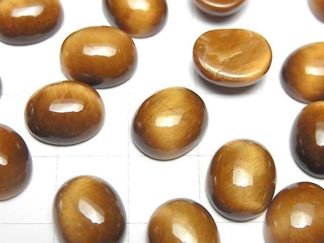 [Video] Yellow Tiger's Eye AA++ Oval Cabochon 12x10mm Honey color 2pcs
