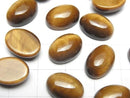 [Video] Yellow Tiger's Eye AA++ Oval Cabochon 14x10mm Honey color 2pcs