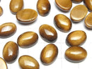 [Video] Yellow Tiger's Eye AA++ Oval Cabochon 14x10mm Honey color 2pcs