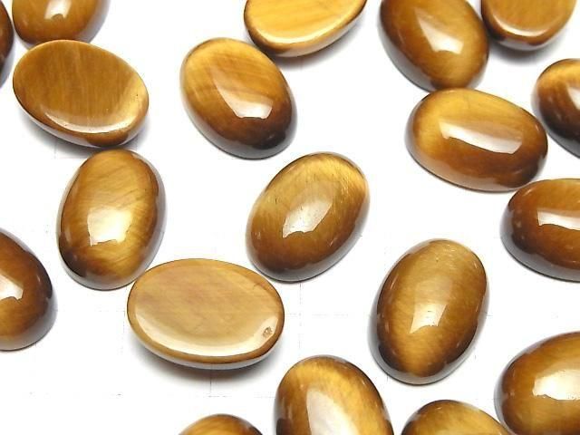 [Video] Yellow Tiger's Eye AA++ Oval Cabochon 18x13mm Honey color 2pcs