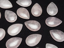 [Video]Rose Quartz AA++ Pear shape 25x17mm 2pcs