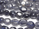 [Video] Iolite AA Nugget 1strand beads (aprx.15inch/37cm)