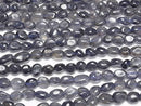 [Video] Iolite AA Nugget 1strand beads (aprx.15inch/37cm)