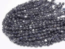 [Video] Iolite AA Nugget 1strand beads (aprx.15inch/37cm)