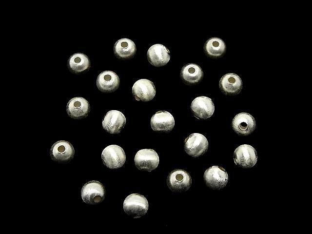 Silver 925 Round Hairline Finish [4mm][5mm][6mm][8mm] No Coating 2pcs