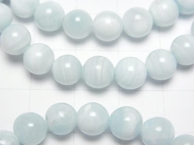 [Video] Blue Aragonite Round 7mm Bracelet