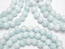 [Video] Blue Aragonite Round 7mm Bracelet