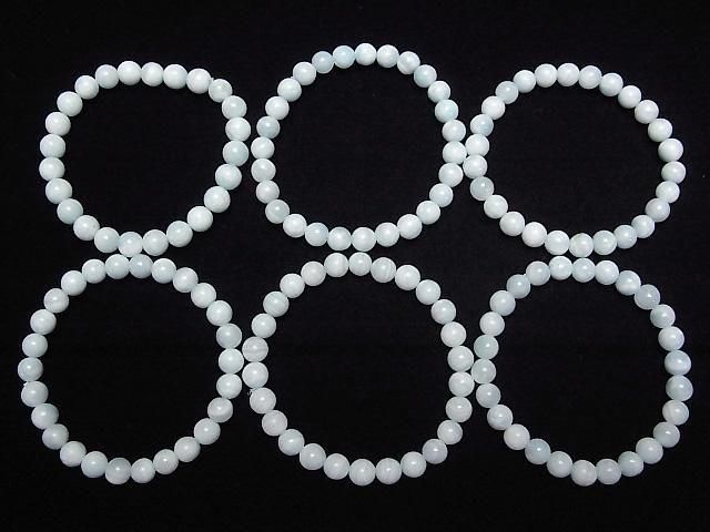 [Video] Blue Aragonite Round 7mm Bracelet
