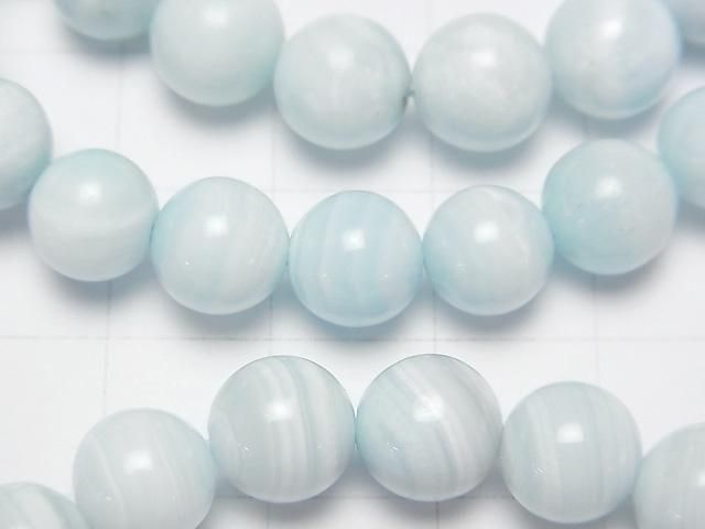 [Video] Blue Aragonite Round 8mm Bracelet
