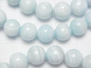 [Video] Blue Aragonite Round 8mm Bracelet