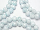 [Video] Blue Aragonite Round 8mm Bracelet