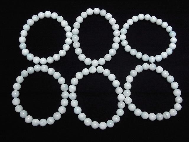 [Video] Blue Aragonite Round 8mm Bracelet