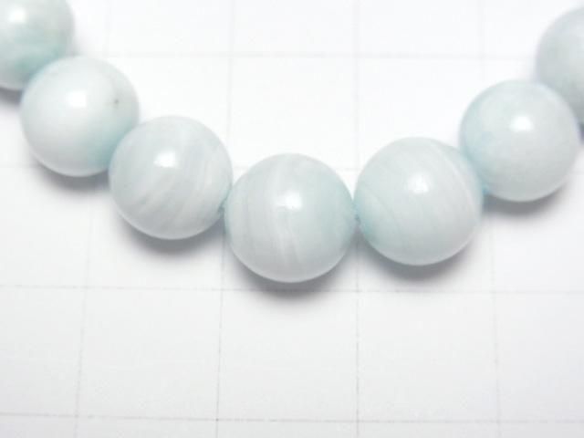 [Video] Blue Aragonite Round 9mm Bracelet