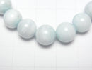 [Video] Blue Aragonite Round 9mm Bracelet