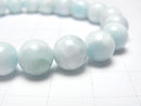 [Video] Blue Aragonite Round 9mm Bracelet