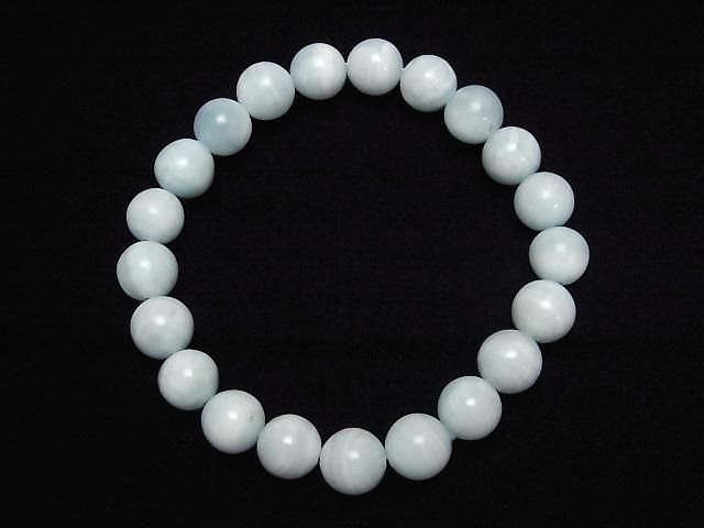 [Video] Blue Aragonite Round 9mm Bracelet