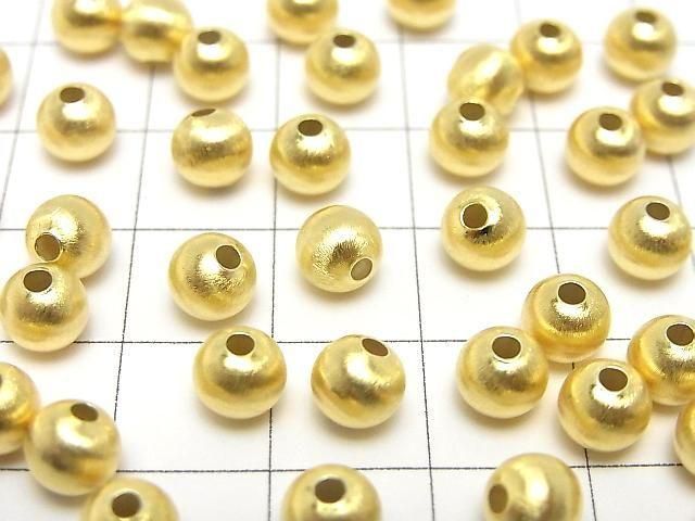 Silver925 Round Hairline Finish [4mm][5mm][6mm][8mm] 18KGP 2pcs