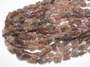 [Video] Mica in Quartz Rough Rock Nugget 1strand beads (aprx.15inch/38cm)