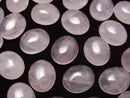 [Video]Rose Quartz AA++ Oval Cabochon 12x10mm 4pcs