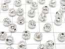 Silver925 Random Round Cut Beads [4mm][5mm][6mm][8mm] No Coating, 5 Pieces