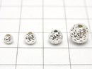 Silver925 Random Round Cut Beads [4mm][5mm][6mm][8mm] No Coating, 5 Pieces