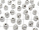 Silver925 Random Round Cut Beads [4mm][5mm][6mm][8mm] Rhodium Plated 5pcs
