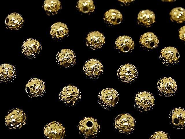 Silver 925 Random Round Cut Beads [4mm][5mm][6mm][8mm] 18KGP 1pc