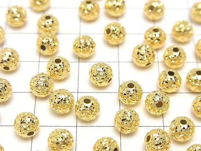 Silver 925 Random Round Cut Beads [4mm][5mm][6mm][8mm] 18KGP 1pc