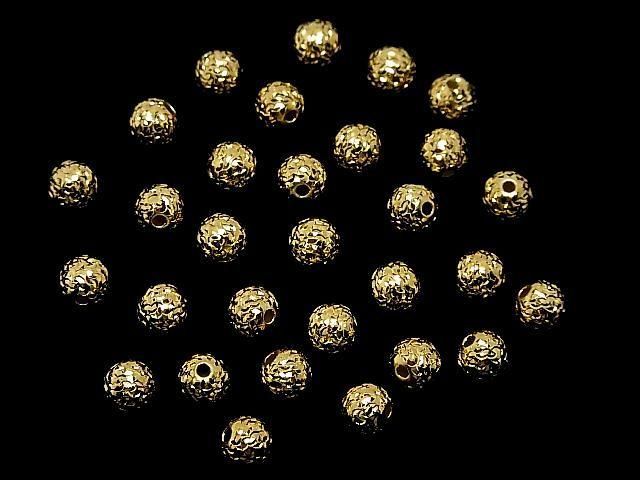 Silver 925 Random Round Cut Beads [4mm][5mm][6mm][8mm] 18KGP 1pc