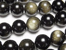 Golden Obsidian AAA+ Round 12mm half or 1strand beads (aprx.15inch/36cm)