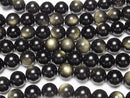 Golden Obsidian AAA+ Round 12mm half or 1strand beads (aprx.15inch/36cm)