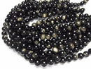Golden Obsidian AAA+ Round 12mm half or 1strand beads (aprx.15inch/36cm)