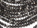 [Video] Silver Obsidian AAA+ Round 6mm 1strand beads (aprx.15inch/36cm)